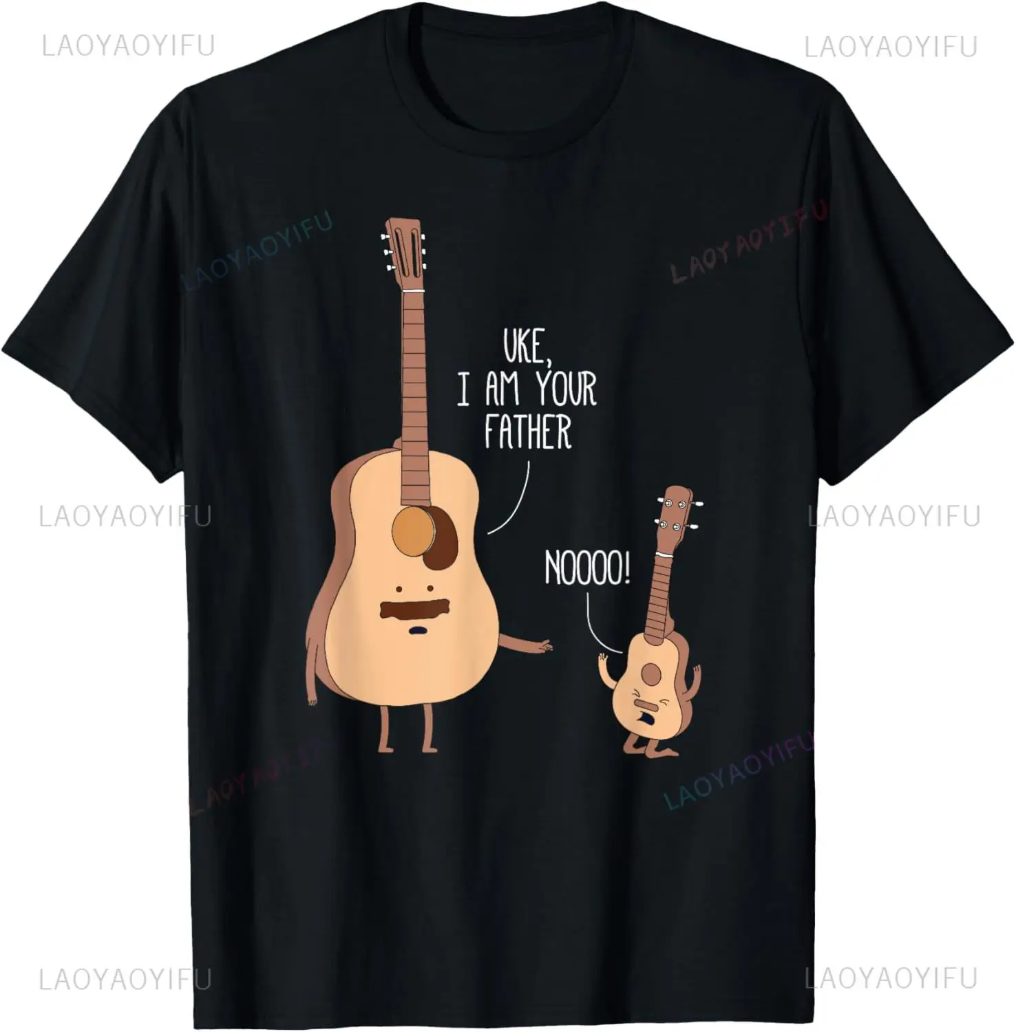 Musical Instrument Gif - Uke I Am Your Father Гавайская
