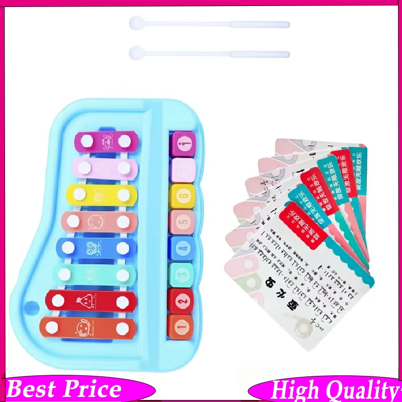 Musical Instrument For Babies - 8-тонный ручной перкуссионный инструмент - музыкальный